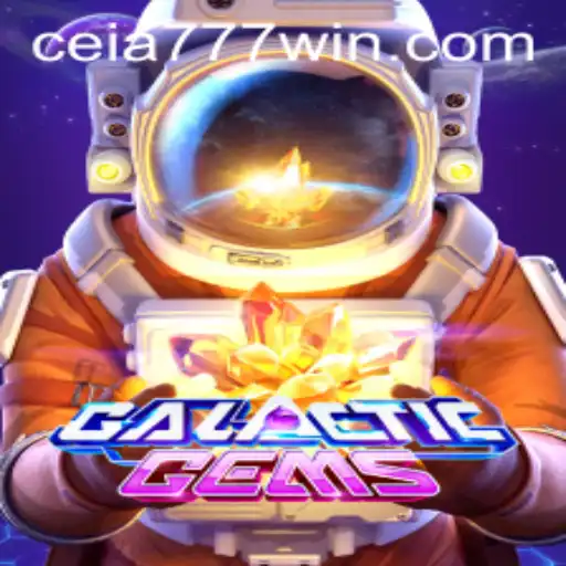 Explorando o Universo de GalacticGems: Um Guia Completo